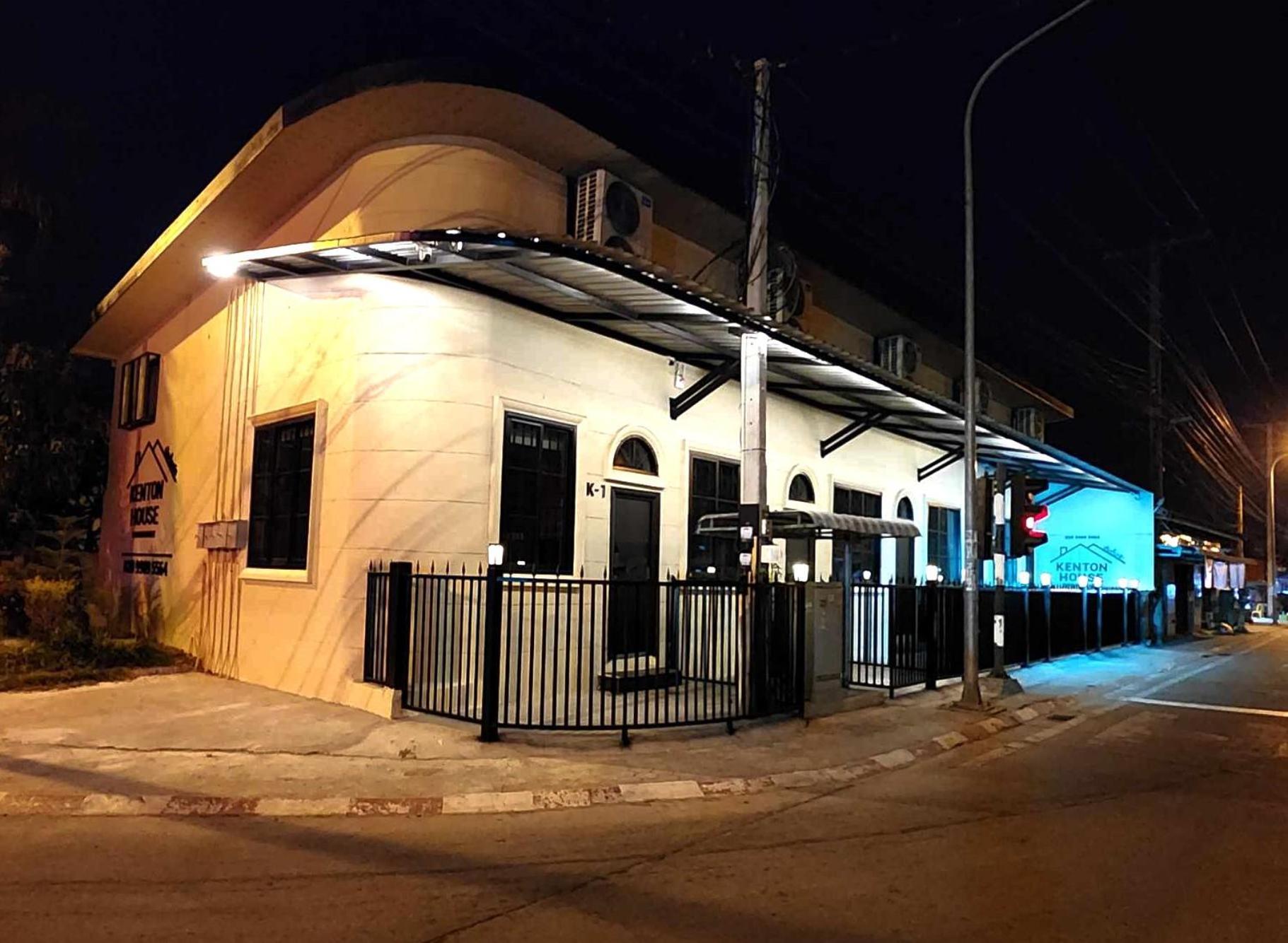Appartamento Kenton House Savannakhet Esterno foto