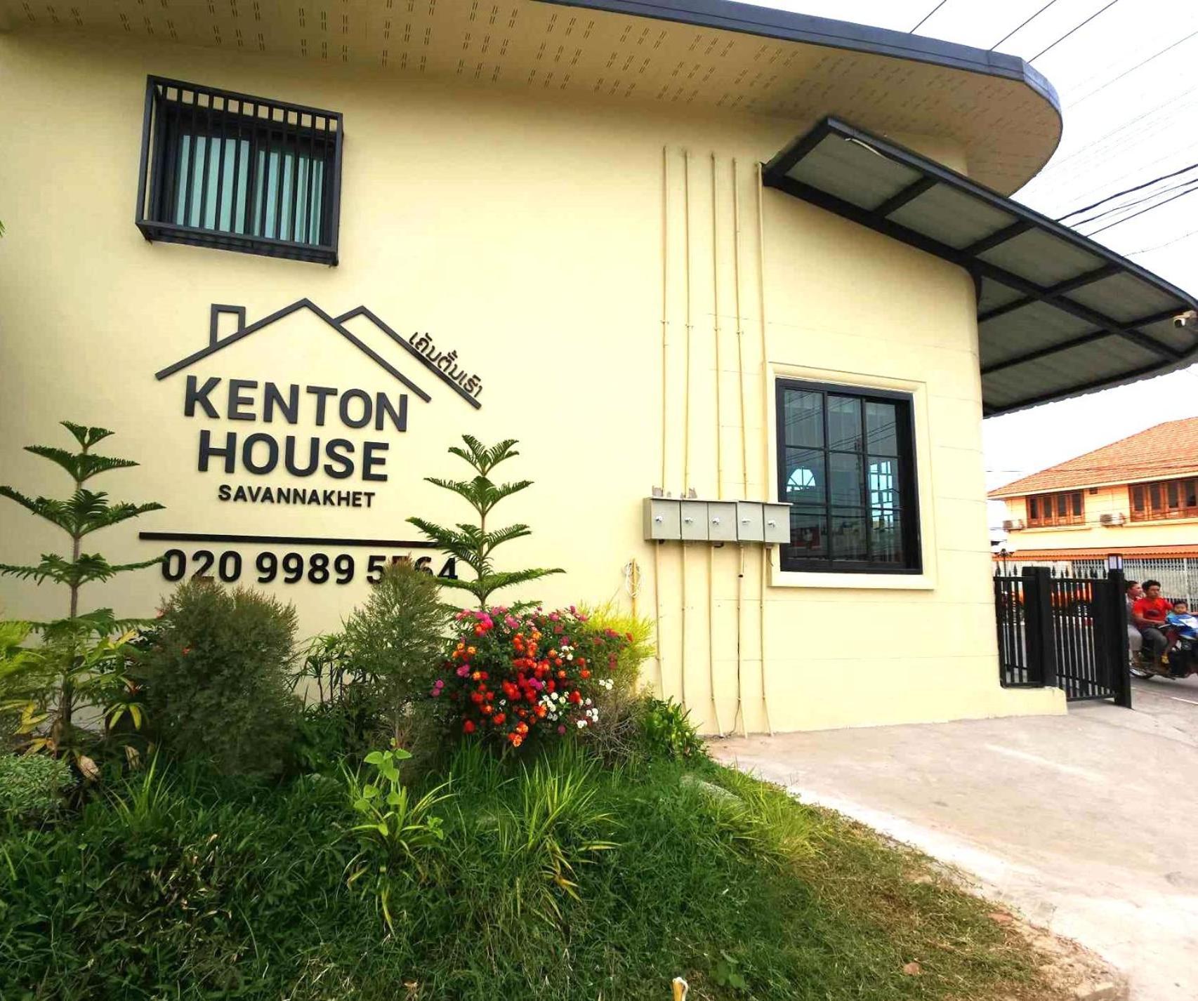 Appartamento Kenton House Savannakhet Esterno foto